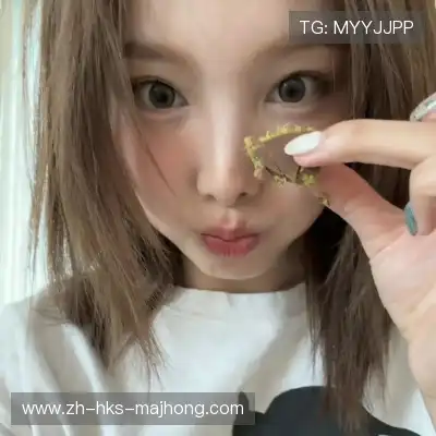 经律富